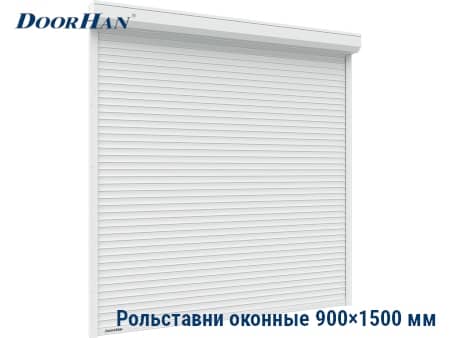 Купить роллеты ДорХан 900×1500 мм в Владимире от 28201 руб.
