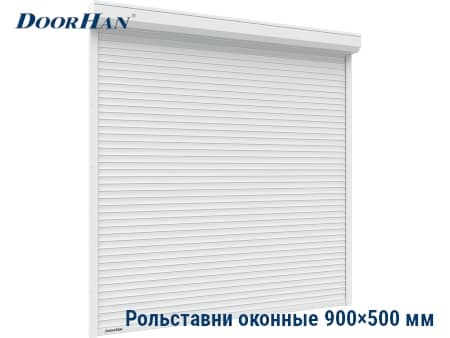 Купить роллеты ДорХан 900×500 мм в Владимире от 20900 руб.